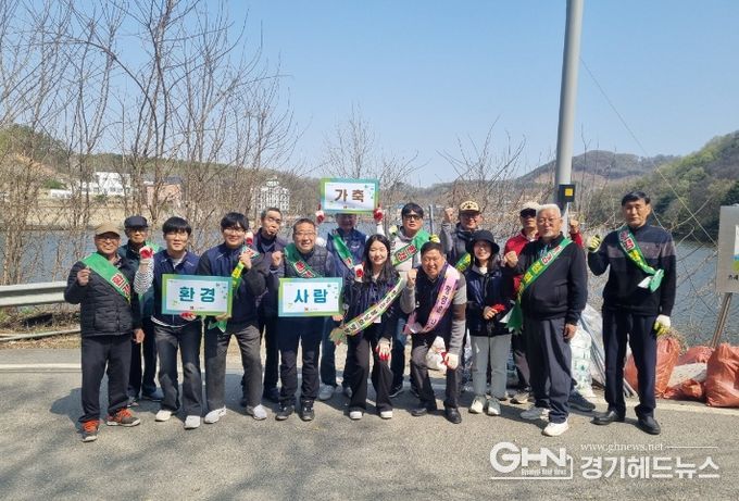 안성시, 운수(반제)저수지 환경정화 및 청렴 다짐 활동 실시