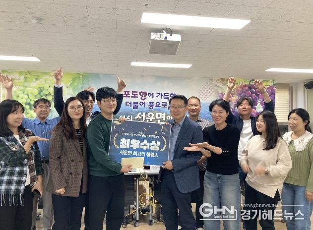 서운면 청렴모의고사.j