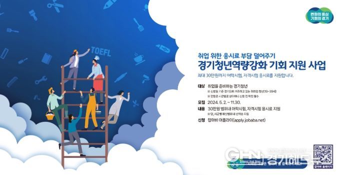 홍보물