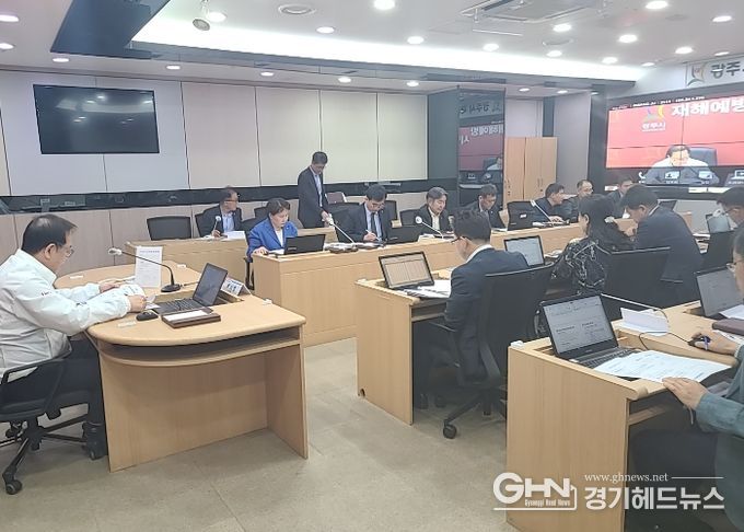 제3차 재정점검협력단 회의