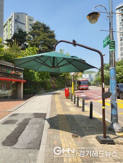 용인특례시 기흥구가 설치한 그늘막