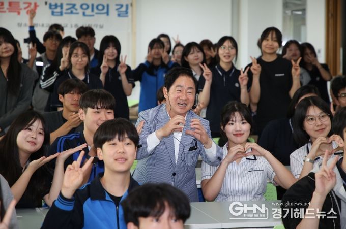 찐 경험 진로 특강