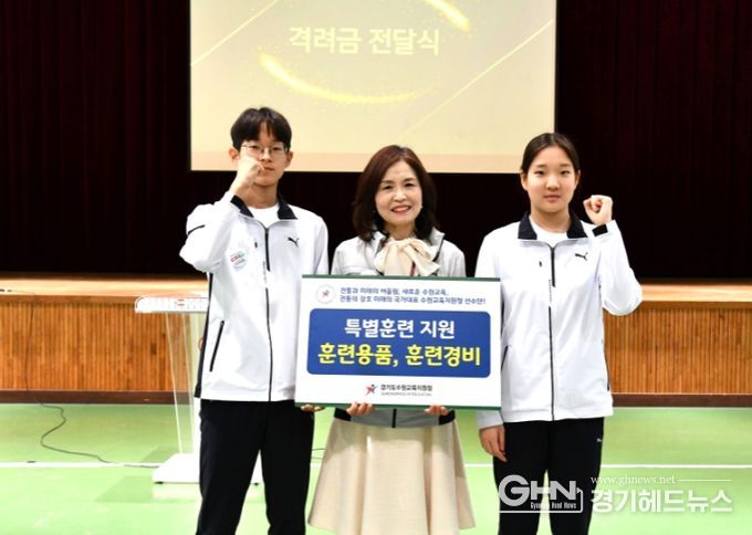 수원교육지원청, 제53회 전국소년체육대회 175명 참가