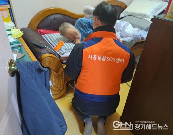 시흥시 신천동 '누구나 돌봄' 사업 대상자 발굴...돌봄 체계 강화