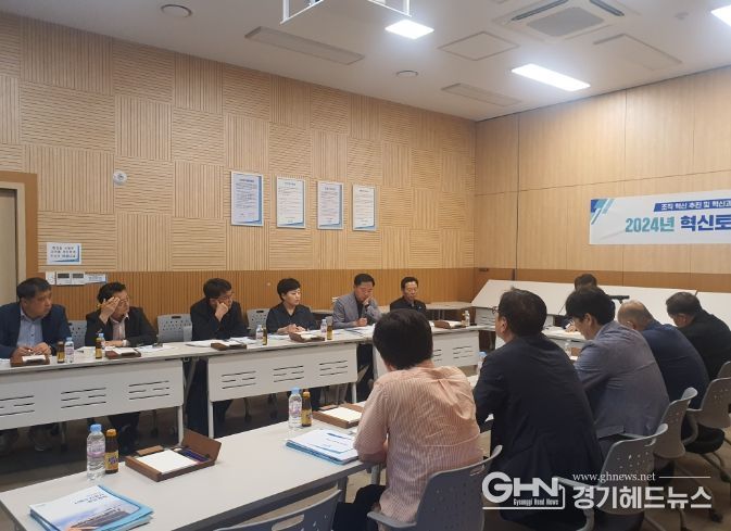 시흥도시공사, 조직혁신을 위한 ‘혁신토론회’ 개최