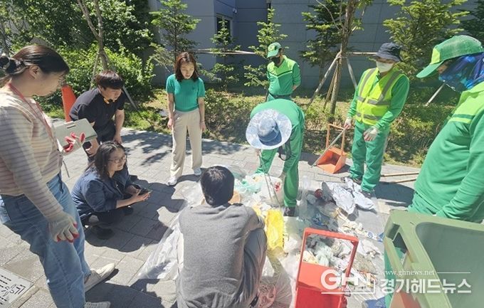 수원시 권선구 입북동, 권선구와 생활폐기물 샘플링 합동 점검 실시
