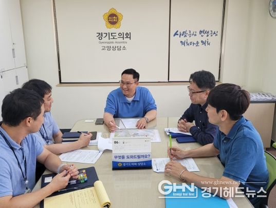 경기도의회 변재석 의원, ‘고양은평선 도래울역 반영’ 현황 파악 정담회 개최