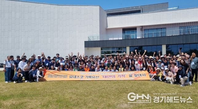 오산시, 자원봉사단체 리더 워크숍 진행
