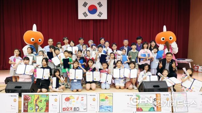 시흥시, 동심 가득한 '전국 따오기아동문화제 문예대회' 성료