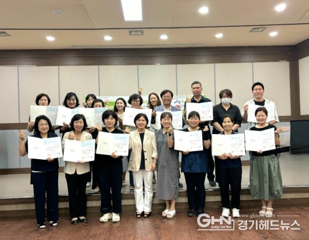 시흥시 대야동 지역사회보장협의체, 제5기 출범... 활동 시작