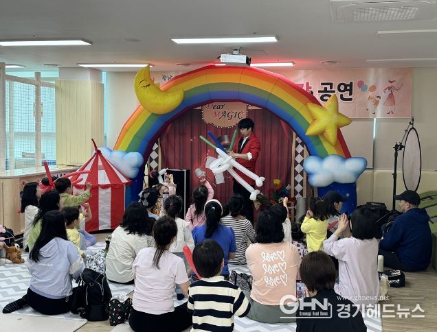 광주시 육아종합지원센터 광남도담터, 영유아 가정에 인기