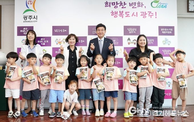 장지어린이집, 홀몸 어르신을 위한 초복 맞이 삼계탕 150개 기부