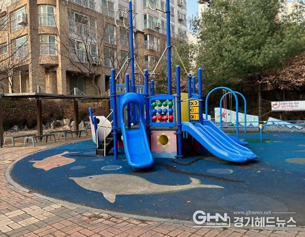현재 성남시 중원구 도촌동 금잉어 어린이공원 놀이터 모습