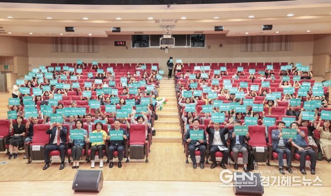 시흥시, 제5기 동 지역사회보장협의체 위촉...마을복지 구축 총력