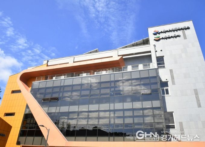 시흥도시공사