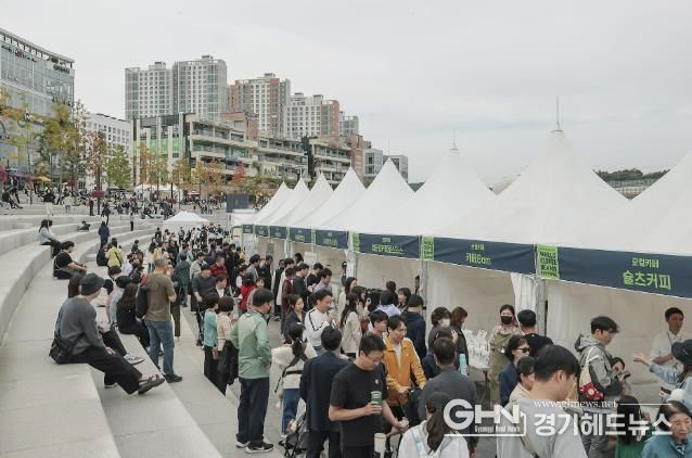 은계호수공원에서 열린 경기도세계커피콩축제 모습