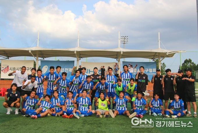 시흥시민축구단, 제105회 전국체육대회 경기도 대표 선발