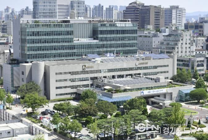 수원시청사