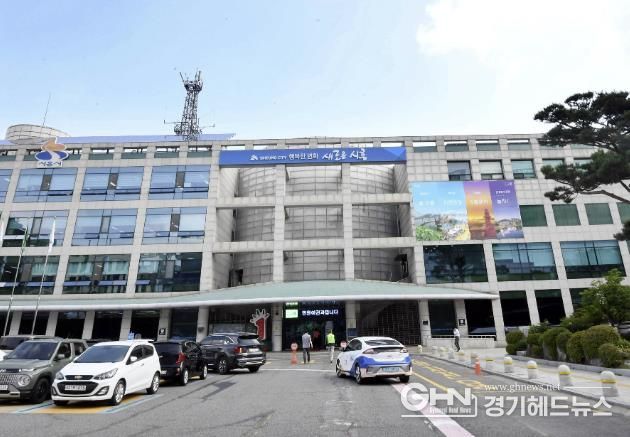 시흥시청