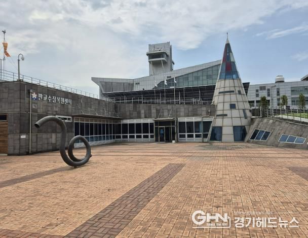 성남시 분당구 삼평동 판교수질복원센터 전경