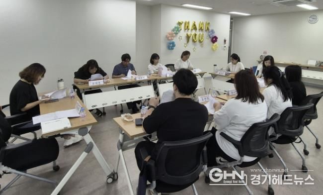 시흥시, 연차별 지역사회보장계획 47개 사업 모니터링 진행