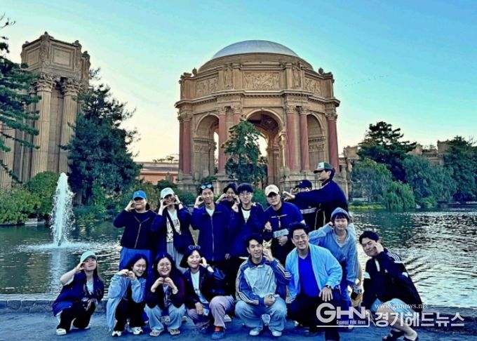 성남시청소년재단, 청년 XR 기술 창업을 위한 글로벌 해커톤 개최