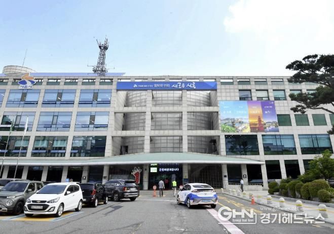 시흥시청