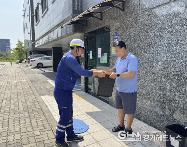시흥시 거북섬동, ‘음식물 종량제봉투 보관 용기 보급 사업’ 홍보 주력