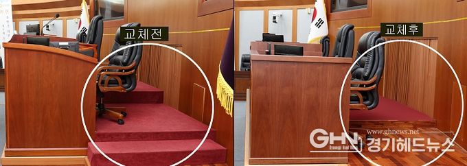 오산시의회, 의장단상 낮춰 시민 눈높이에 맞는 의회로 변화 선언