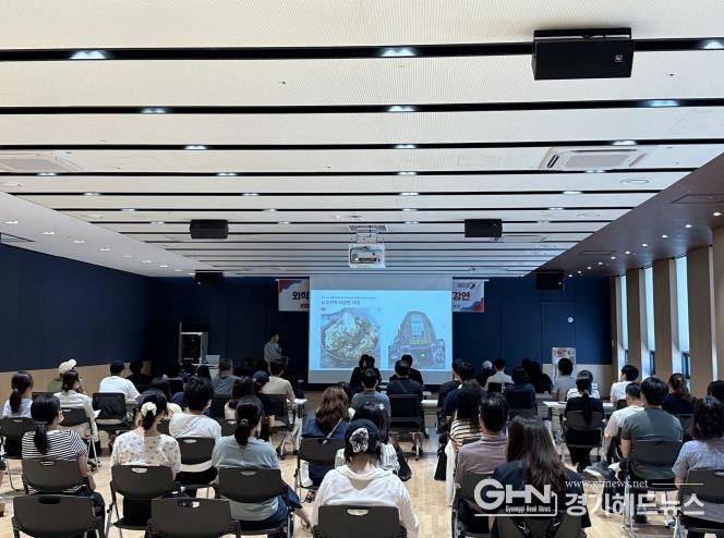 오산시, 외식업 활성화를 위한 외식업 전문가 초청 강연 성료
