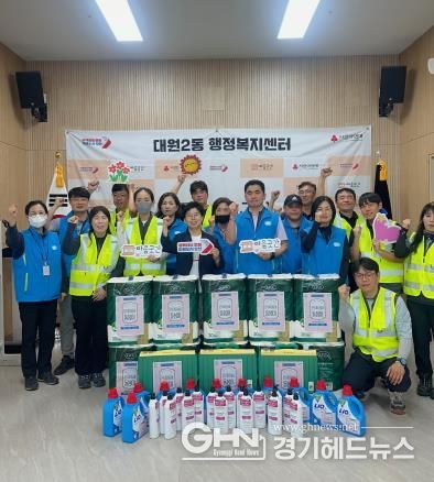 오산시 대원2동, 고립 및 고독사 등 사전예방을 위해 민관협력 강화