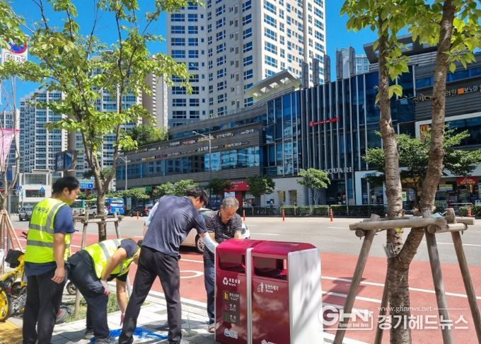 성남시, 시민편의 중심 ‘가로쓰레기통’ 다시 태어난다