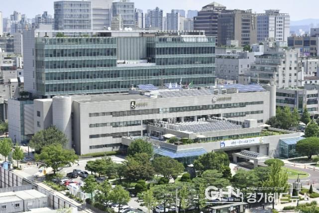 수원시청사