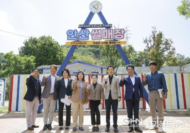 이날 문화복지위원회 위원들이 사동 생존누리 수영장 조성사업 현장을 방문한 모습.