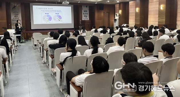 딥페이크 성범죄 예방… 안산시 '디지털 성범죄 예방 교육'