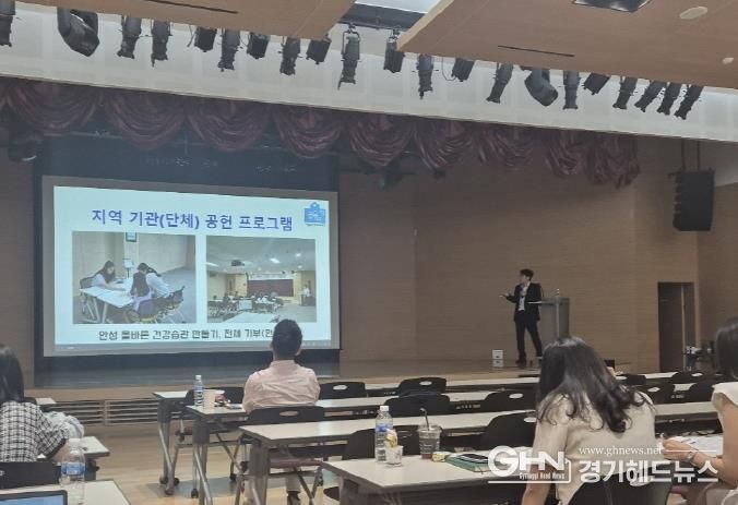 경기도안성교육지원청-경기도의료원 안성병원, 지역기관 공헌프로그램으로 경기공유학교 새로운 방향 제시