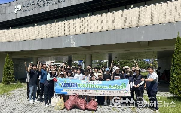 시흥시, 시화호 30주년 기념 사업 '시화나래길 걷기 사업' 추진