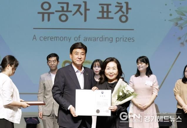 광주시 참나무그룹홈, 제25회 사회복지의 날 기념 시설평가 유공 보건복지부 장관 표창 수상