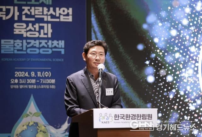 이상일 용인특례시장은 11일 오후 서울 서초구 양재동 엘타워 멜론홀에서 열린 제65차 환경리더스포럼에 참석했다.