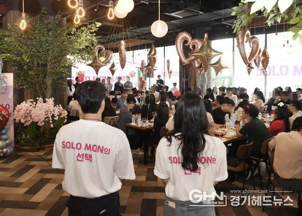 지난 9월 7일 탭퍼블릭 판교점에서 열린 올해 3차 성남시 솔로몬의 선택 행사