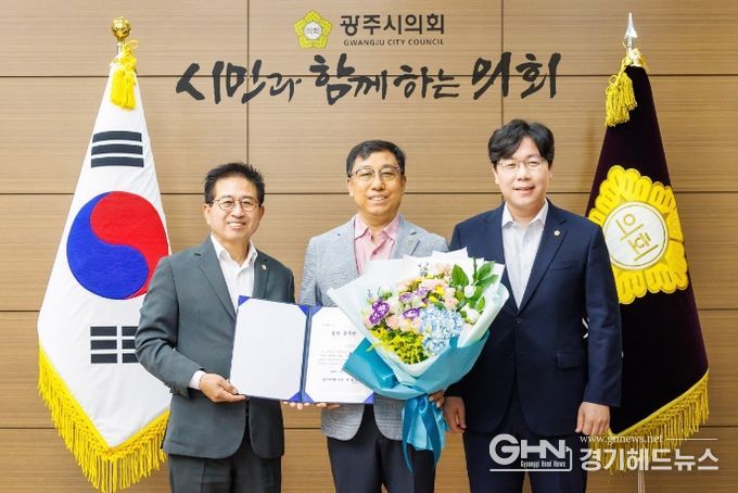 9월 칭찬공무원