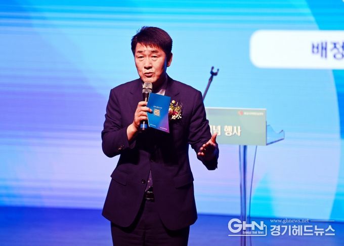 축사하는 화성시의회 배정수 의장