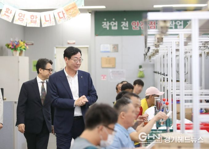 정명근 시장, 추석 명절 맞이 사회복지시설 방문