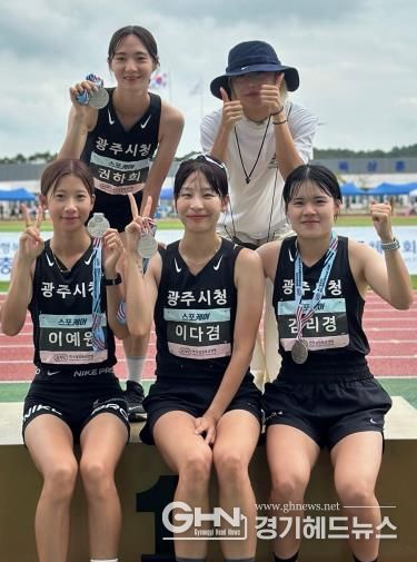 광주시청 육상팀, ‘제35회 서천 KTFL 전국 실업단대항 육상 경기대회’ 입상