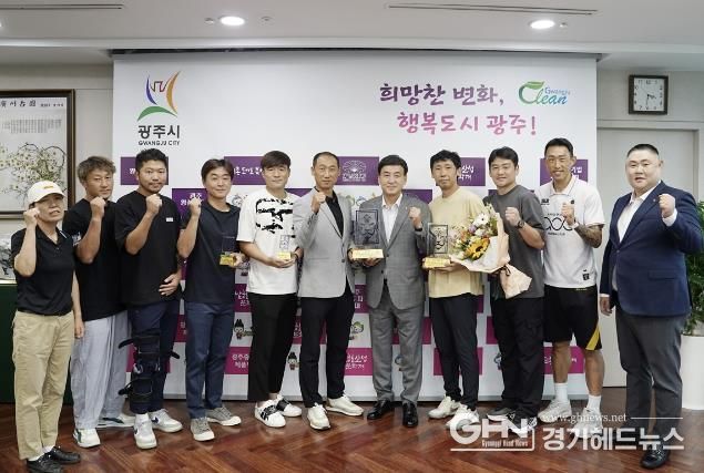 광주시, 제13회 대통령기 전국 축구 한마당 청년부 우승컵 봉납식 개최