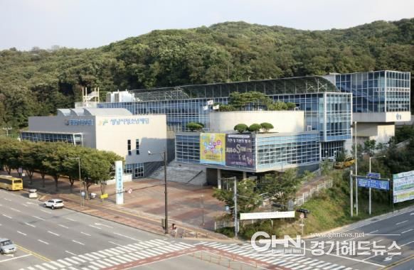 성남시청소년재단