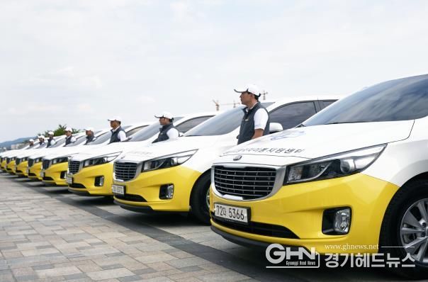 용인시교통약자이동지원센터 특별교통수단