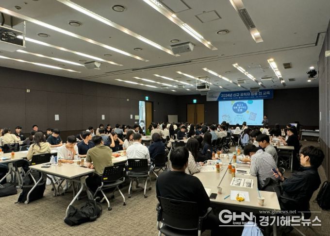 화성시, 신규 임용 예정 공직자 2백여명 대상 청렴교육 실시