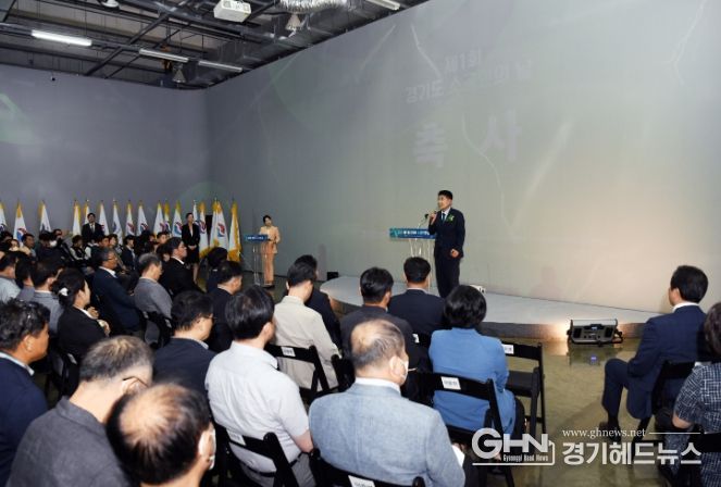 축사하는 배정수 화성시의회 의장