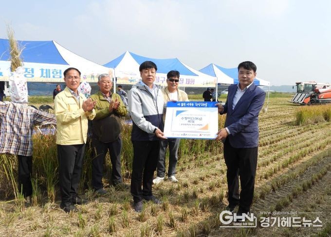 쌀전업농 화성시연합회, 화성시에 수향미 쌀 기부